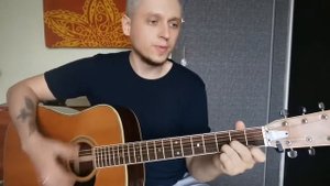 Гарик Сукачев - Напои меня водой cover