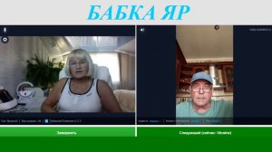 ГИГАНТ МЫСЛИ...