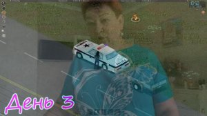 100 ДНЕЙ ХАРДКОРА В Project Zomboid ЧЕЛЛЕНДЖ № 1