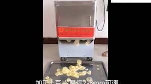 Машина для резки картофеля под чипсы