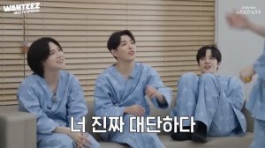 ATEEZ на шоу «WANTEEZ» (Часть 10)