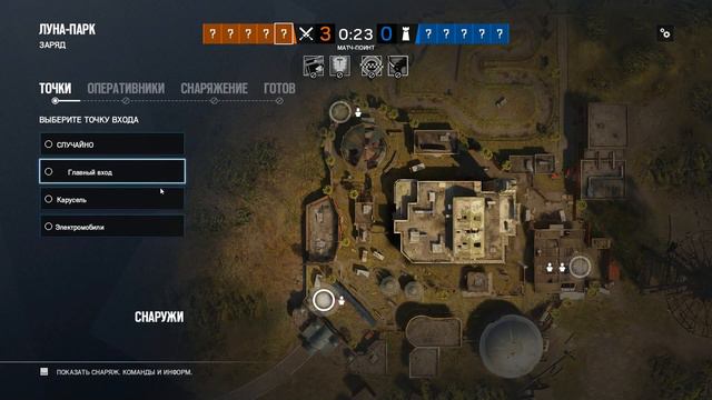 ЭТО ПРОСТО ЖЕСТЬ,РУИН С 1 СЕКУНДЫ ИГРА НА МЕДИ RAINBOW SIX SIEGE смотреть онлайн