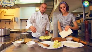 Рецепт Французского яблочного пирога "Тарт Татен"