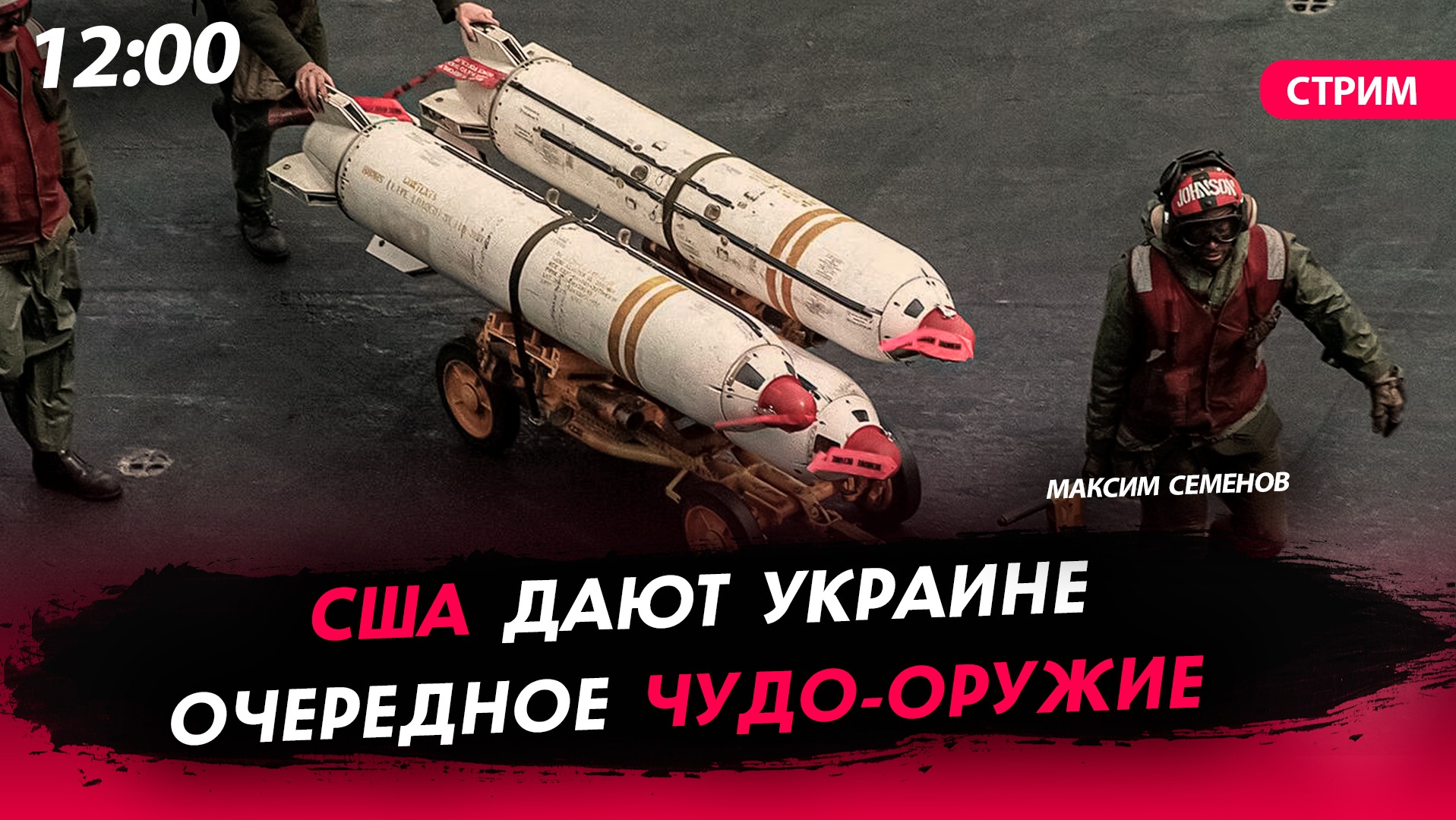 Мем новый проект давайте