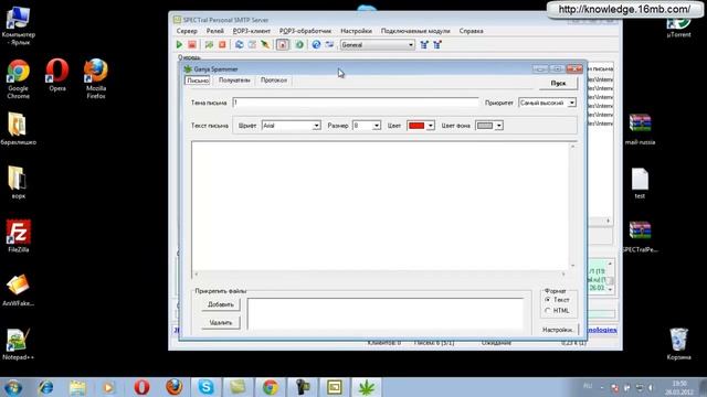 КАК СДЕЛАТЬ E-MAIL РАССЫЛКУ - ПОДРОБНЫЙ УРОК смотреть онлайн