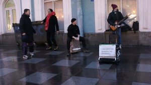 Группа Ssshhhiiittt песня "ТАНЦЫ" кавер- версия от уличных музыкантов