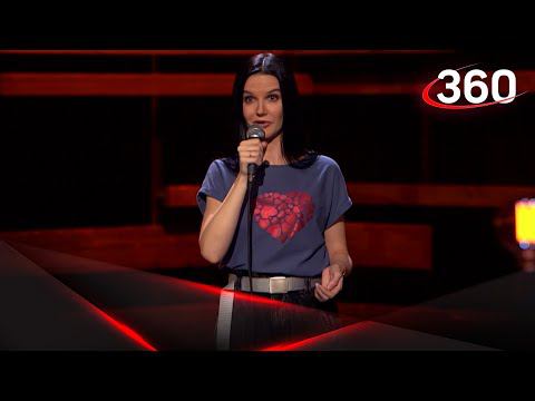 "Мой муж — потомственный дворянин" Мария Рудакас