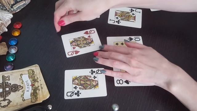 Гадание на даму на ближайшее будущее на месяц (дама черви+король бубен)