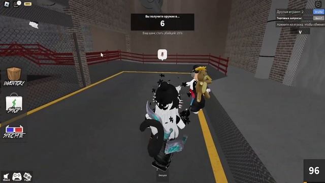 ?УМИРАЮ - ДЕЛАЮ ПОЗИНГ ММ2/ROBLOX MM2? смотреть онлайн