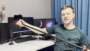 Штатив и селфи-палка в одном Ulanzi MT 44 - обзор не самого дешёвого трипода для телефона