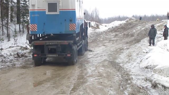 зимник пал.
