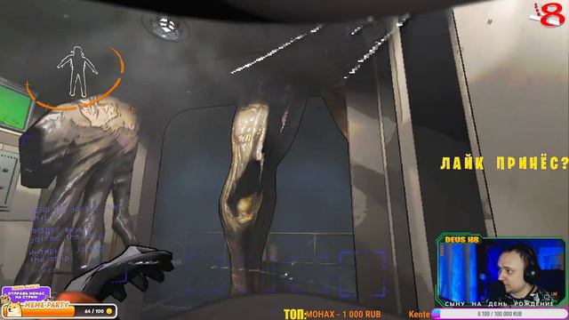 СТРИМ LETHAL COMPANY (МЕТАЛЛОЛОМЩИКИ В ДЕЛЕ) смотреть онлайн