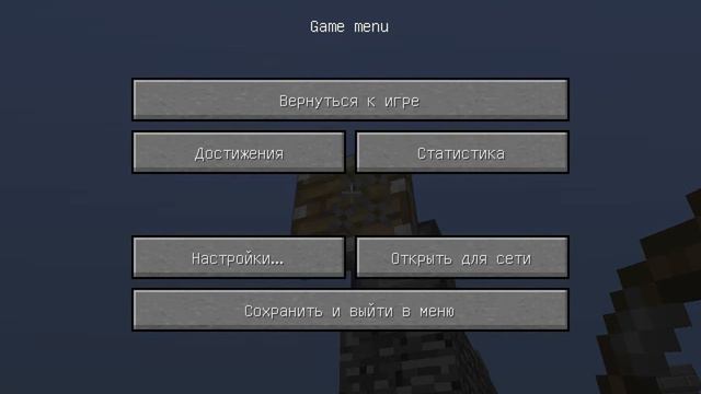 как сделать пушку которое стреляет градом стрел