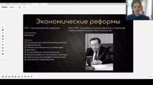 Перестройка. Развал СССР | История ЕГЭ