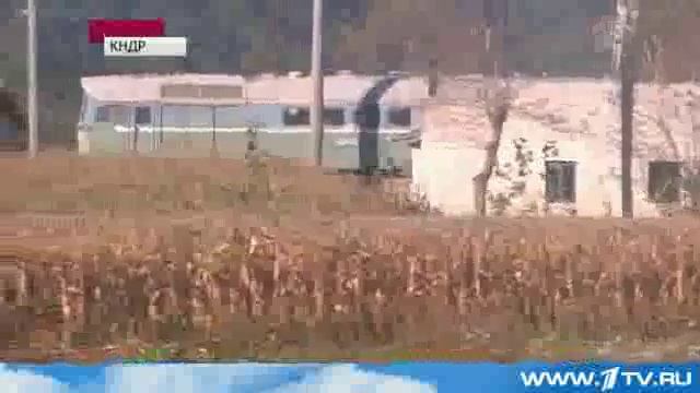 Российские Железные Дороги Вновь Соединились С Магистралями КНДР смотреть онлайн