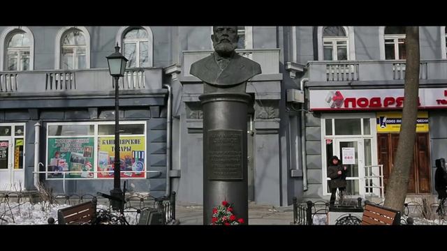 Памятники города Владивостока