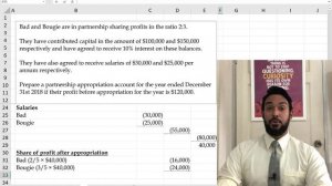 Partnerships | Appropriation accounts | 14 worked examples | CSEC PoA