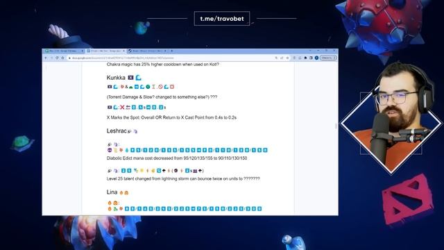 НОВЫЙ ПАТЧ 7.34 ? ПЕРЕВЕЛ И РАЗОБРАЛ! РАСШИФРОВКА ПАТЧА смотреть онлайн