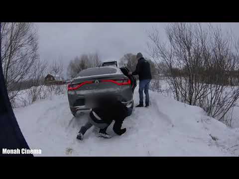 Скользкая дорога, Коварный снег, Глубокая обочина, Renault Arkana спасена. смотреть онлайн