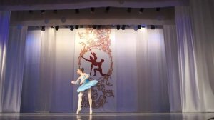 Первая сольная вариация