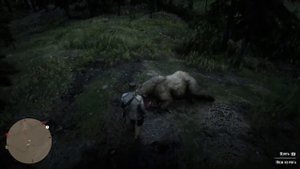 Red Dead Redemption 2 Где найти нож из рога?