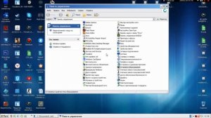Что делать если пропал звук на windows XP ?