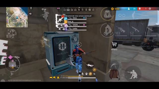 СТРИМ, ЧИТЕРЫ, СОФТЕРЫ, ГРАНДЫ, ВЫ ГДЕ? ПРОВЕРКА 10 РУБЛЕЙ ИГРАЮ. С ПОДПИСЧИКАМИ! СТРИМ ФРИ ФАЕР смотреть онлайн