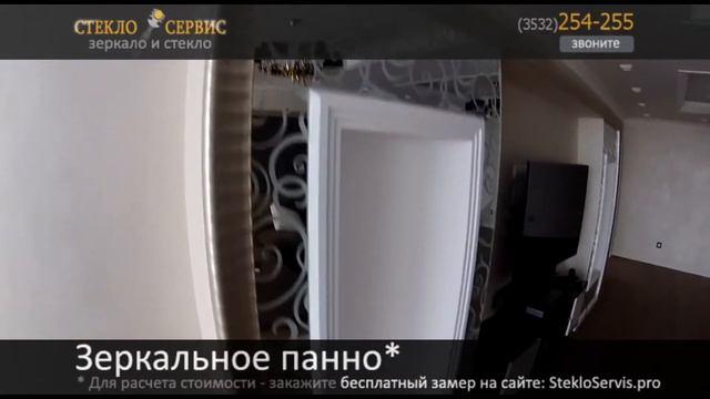 Зеркальное панно в Оренбурге от компании "Стеклосервис"