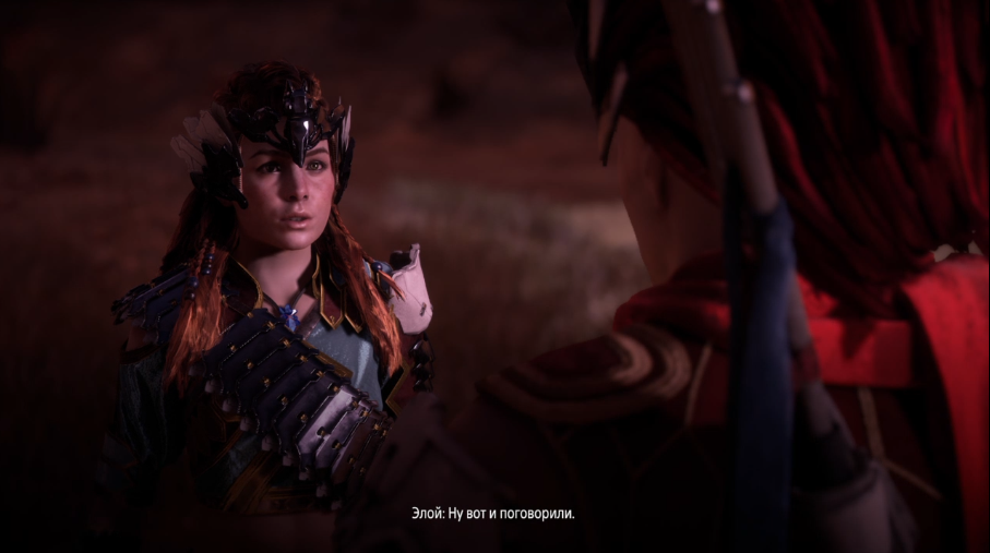 Horizon Zero Dawn™_ Complete Edition_37-Лагеррь разбойников+Меридиан смотреть онлайн