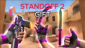 STANDOFF 2 l ЛУЧШИЕ МОМЕНТЫ#7