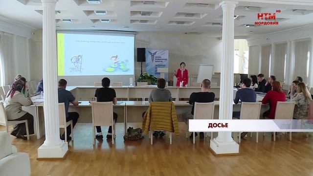 Служба добрых сердец. В Мордовии поздравили и наградили соцработников смотреть онлайн