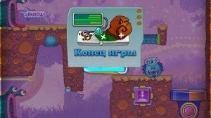 Прохождение игры улитка Боб 4 (космос)