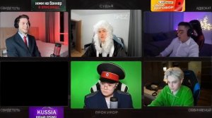 Каша   Суд Над Некоглаем ft  Мафаня, Некоглай, Енина, Артем Граф, Ивангай и Др  1