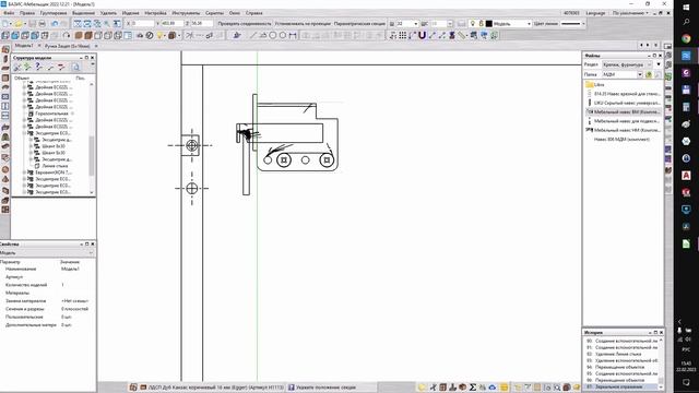 Подвесная тумба в ванную комнату Ч 1 смотреть онлайн