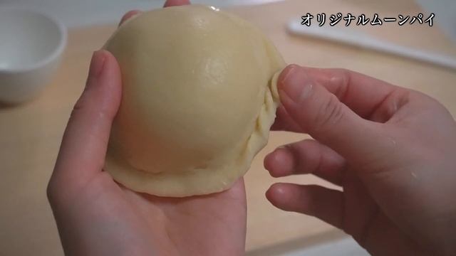 【原神飯再現】猫耳ロリのディオナが教えるムーンパイの作り方【Genshin Diona】げん しん料理 星4最強サポーター