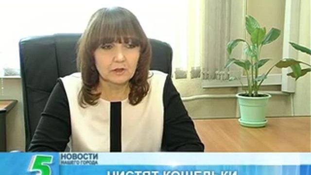 Кирби смотреть онлайн