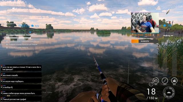 Fishing Planet | Дельта Сан Хоакин | максимум дней за раз, качаем 50 уровень + 1 лям кредитов. смотреть онлайн