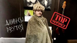 Приглашение на концерт группы Джинсы Рвутся в клуб DEBASER