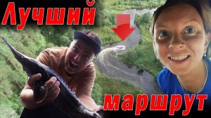 ЛУЧШИЙ маршрут на ЛОДКЕ. ТУДА где ЖИВУТ вечно. Ждал этот поход 39 ЛЕТ!