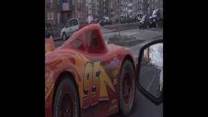 Молния Маккуин в городе