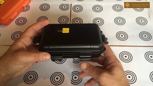 Герметичный бокс для документов. смотреть онлайн