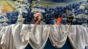 "Посох Деда Мороза" - кукольный спектакль