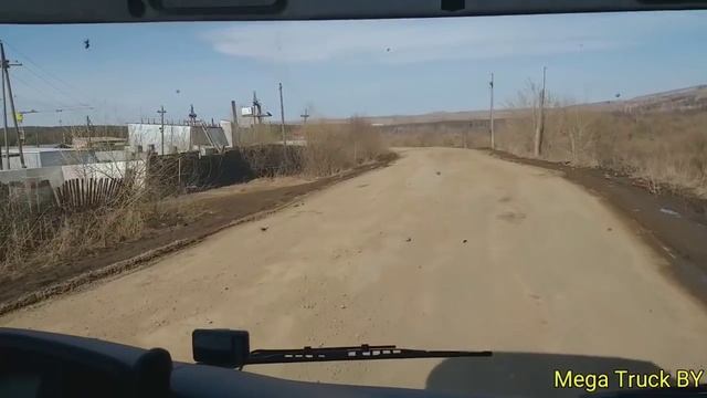Канск. Ремонт Канской объездной, как это есть на самом деле