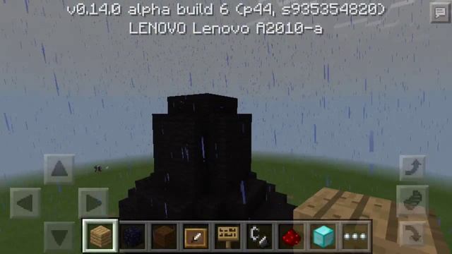 Построили череп майнкрафте 0.14.0 смотреть онлайн