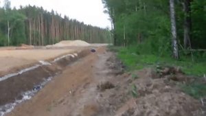 Пневматическая винтовка Gamo CFX