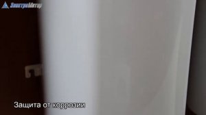 Бойлер Electrolux EWH 80 SL