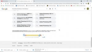 Adobe Photoshop cc & All Software free download || Install korun _ কিভাবে ফ্রি ডাউলোড করবে 2021