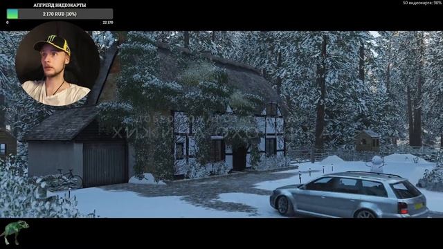 ✅ Учимся управлять автомобилем ЗИМОЙ ✅ Forza Horizon 4 ✅ Собираем автопарк МЕЧТЫ и делаем АЧИВКИ ✅ смотреть онлайн