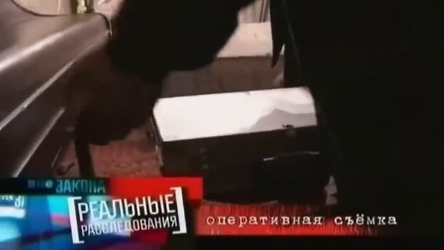 [Вне Закона] Пианистка смотреть онлайн