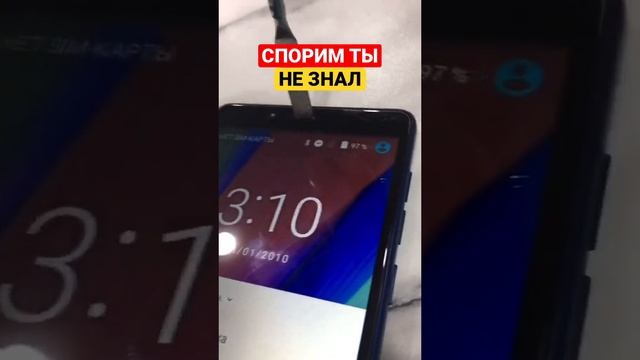 ТАКОГО ТЫ ТОЧНО НЕ ЗНАЛ | ЧИСТКА ДИНАМИКА СВОИМИ РУКАМИ